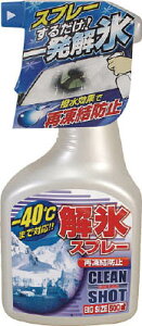 KYK XXv[ gK[500 22040