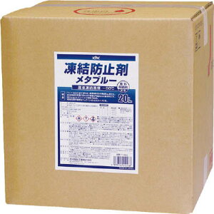 KYK h~܃^u[ 20L BOX 41203yz