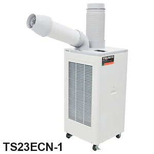 �X�|�b�g�G�A�R�� �P��100V ��U��@�\�� �X�|�b�g�N�[���[ TS23ECN-1 �g���X�R �g���X�R���R 1���^�C�v�y�|�C���g10�{�z�y���������z