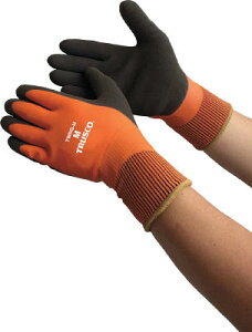 TRUSCO hVRS LLTCY TWBGLL