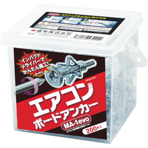  GAR{[hAJ[ MA-1(200{) MA1200yz