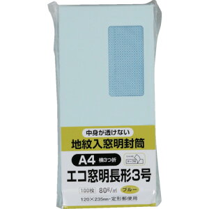 LOR[| GRn\tg100 3100 u[ e[vt N3MJS80BQ