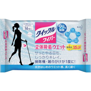 Kao NCbNCp[ ̋zEGbgV[g 16 327826