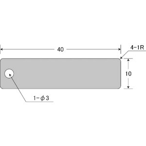 IM ����p�A���~�v���[�g 10×40×0.8 1-��3 4-R1 10���� AL104H1