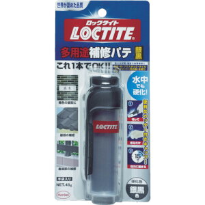 LOCTITE ���p�r��C�p�e�⍕ DHS481