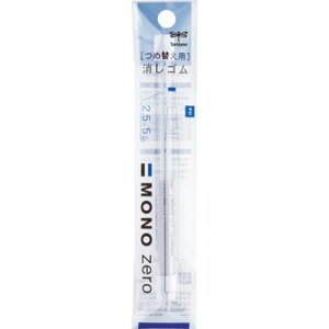 Tombow ւSm[pp ERKUS