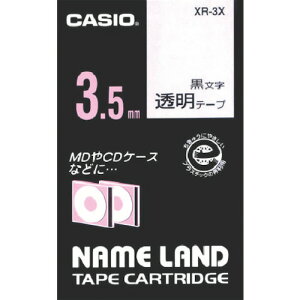�J�V�I �l�[�������h�p�����e�[�v�ɍ�����3,5mm XR3X