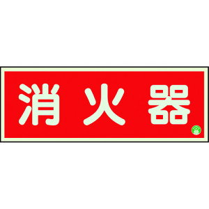 jbg hW Ί퉡~ʃe[v2{t 82502B