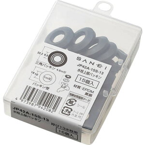 SANEI �����㕔�p�b�L�� JP42A15S13