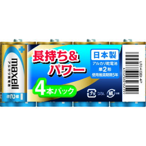 �}�N�Z�� �A���J�����d�r�P2(4����) LR14GD4P