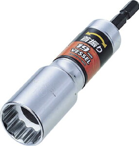 �x�b�Z�� ��U��\�P�b�gWA �Ε�12×113mm�yWA201211�z(�����`�E�X�p�i�E�v�[���E�\�P�b�g�r�b�g�i�d���p�j)