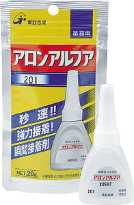 A AAt@ 201 20g A~܁yAA-201-20ALz(ڒ܁EC܁EuԐڒ)