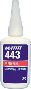 bN^Cg uԐڒ 443iTAKPAKj 20gy443-20z(ڒ܁EC܁EuԐڒ)