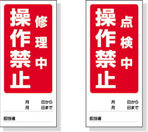 jbg ʕ\}OlbgC^_ 180×80mm }OlbgV[gy805-81z(SpiEWESW)