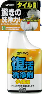 ALESCO 300ml ^Cpy414-001-300z(|piE܁EN[i[)