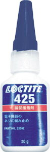 ���b�N�^�C�g �u�Ԑڒ��� 425 20g�y425-20�z(�ڒ��܁E��C�܁E�˂����ݎ~�ߍ�)