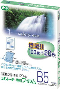 AXJ ~l[^[ptB120 B5TCYpyBH-208z(OAEpiE~l[^[)yz