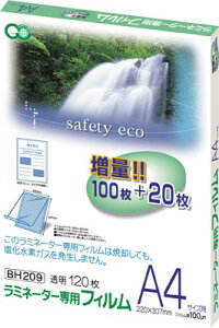 AXJ ~l[^[ptB120 A4TCYpyBH-209z(OAEpiE~l[^[)yz