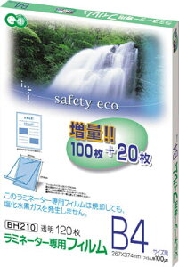 AXJ ~l[^[ptB120 B4TCYpyBH-210z(OAEpiE~l[^[)yz