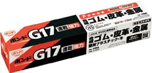 �R�j�V �{���hG17 170ml�i���j ��13041�yG17-170�z(�ڒ��܁E��C�܁E�ڒ���1�t�^�C�v)