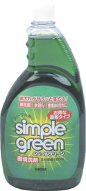 KDS シンプルグリーン1L詰替ボトル【SGN-1L】(清掃用品・洗剤・クリーナー)