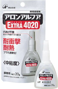 A AAt@ GNXg4020 20g A~܁yAA-4020-20ALz(ڒ܁EC܁EuԐڒ)