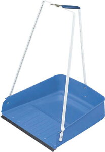 コンドル (ちりとり)三ツ手チリトリ D−BL【C308-000X-MB】(清掃用品・ほうき・チリトリ)