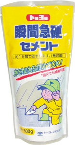 MATERAN SPuԋ}dZgiX^h^Cvj D 0D5kgyNO5147z(ڒ܁EC܁EzEpC)