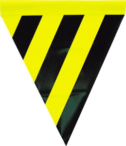 ユタカ 安全表示旗(筒状・トラ模様)【AF-1114】(安全用品・標識・標示旗)