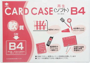 R J[hP[XiB4jyOC-SB-4z(OAEpiEt@C)