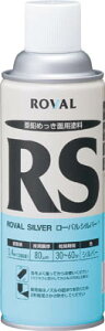 RS-420ML」の人気商品一覧・価格比較 - 価格.com
