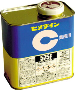 �Z���_�C�� 575F 500g�yRK-127�z(�ڒ��܁E��C�܁E�ڒ���1�t�^�C�v)