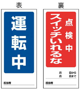 jbg ʕ\}Olbg^]^_ 180×80mm }OlbgV[gy805-83z(SpiEWESW)