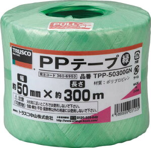 TRUSCO PPe[v 50mmX300m ΁yTPP-50300GNz([vEЂEЂ)