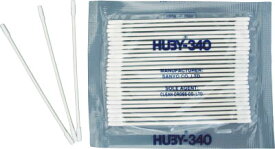 HUBY ファインベビースワッブ（2．0） 8000本入【BB-012MB】(理化学・クリーンルーム用品・綿棒)【送料無料】