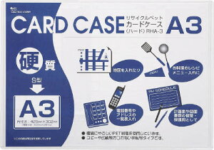 R TCNJ[hP[XyOHA-3z(OAEpiEt@C)