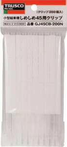 TRUSCO ߂45pNbv  i200^܁jyGJ45CB-200BKz(piE^@)