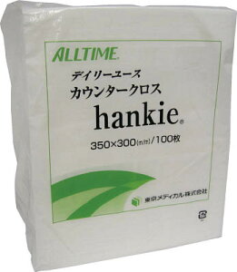 fBJ Ɩpӂ nL[ 35x30cm zCg 100yFT-130z(JqpiEHiqpi)