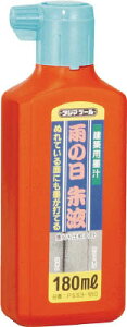 タジマ 雨の日朱液180ml【PSS3-180】(測量用品・墨つぼ・チョークリール)