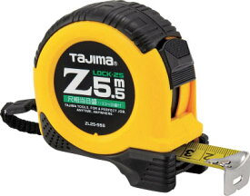タジマ Zロック－25 5．5m 尺相当目盛付【ZL25-55SCB】(測量用品・コンベックス)