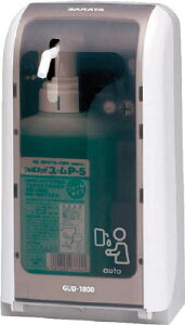 サラヤ ノータッチ式ディスペンサー GUD−1000−PHJ【41962】(労働衛生用品・手指消毒用品)