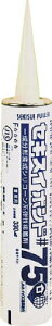 積水 セキスイボンド多用途弾性接着剤 #75 330ml【SB75-330】(接着剤・補修剤・建築用シーリング剤)