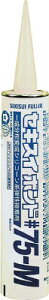 積水 セキスイボンド鏡用 #75−M 330ml【SB75M-330】(接着剤・補修剤・建築用シーリング剤)