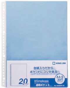 LOW Vv[Y|Pbg20P y103SPDP-20-Bz(OAEpiEt@C)