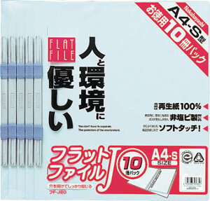 iJoV tbgt@C10P u[yFF-J8010z(OAEpiEt@C)