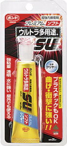 RjV {hEgprSUv~A\tg 25ml NA[ y05141 TMz(ڒ܁EC܁Eڒ1t^Cv)
