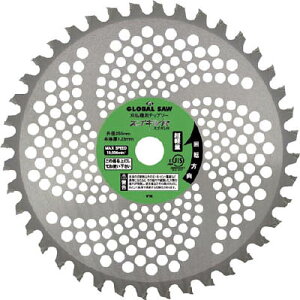 モトユキ グローバルソー スゴギレR 刈払機用【GSR-230-36】(緑化用品・刈払機)【送料無料】