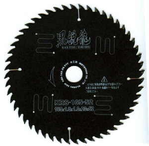 gL O[o\[؍HpsyKRS-165-64z(ؒfpiE`bv\[)