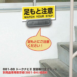 jbg g[Nir2 ǖʎtZbgy881-88z(SpiEWESW)yz