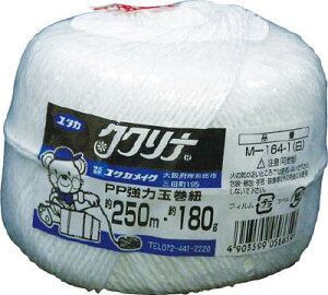 ^J בR ͋ʊR 250ME180gyM-164-1z([vEЂEЂ)